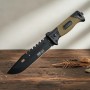 Cuchillo Táctico Puñal De Monte, Caza, Camping